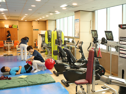 재활운동센터